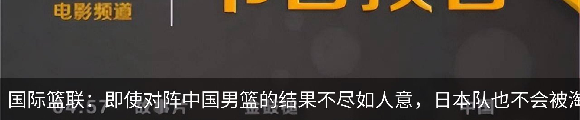 内页banner